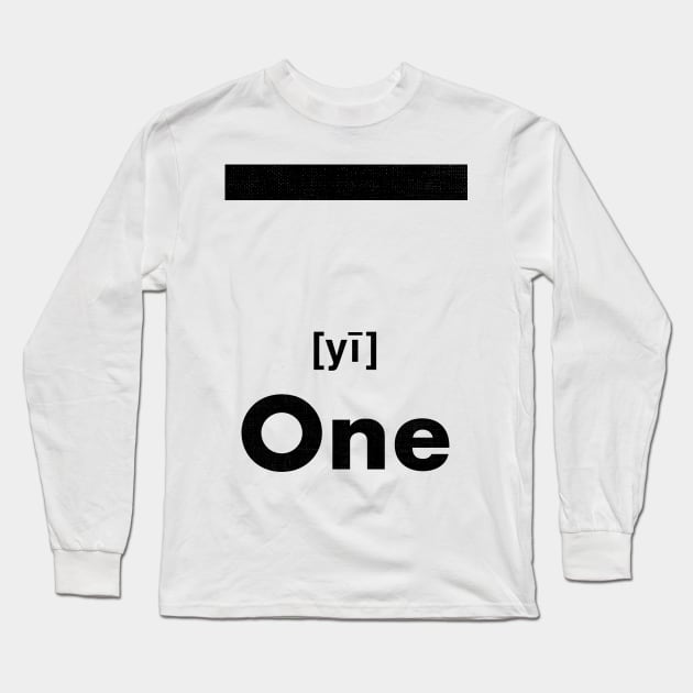 One Chinese Character (Radical 1) Long Sleeve T-Shirt by launchinese